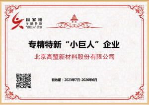 ���Ҽ�ר�����¡�С���ˡ���ҵ