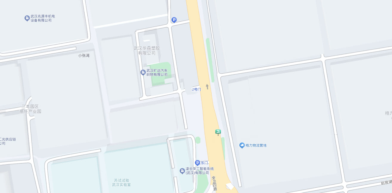 ����ʡ�人�������տ�����ȫ����·105��