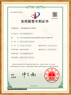 ������Ȧ(�й�����)-Ϊdu����