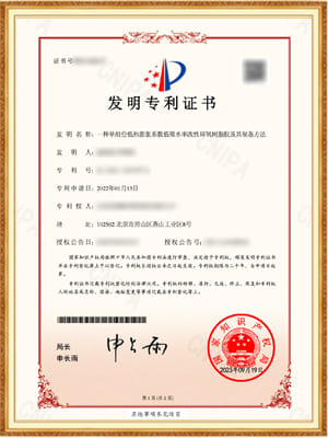 ������Ȧ(�й�����)-Ϊdu����