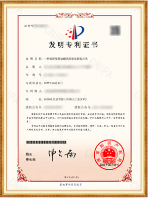 ������Ȧ(�й�����)-Ϊdu����